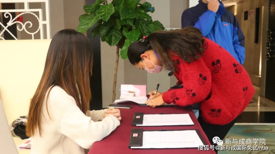 谈判桌上的较量全集 34b9f8487c5c4480a947c80c2d897040.jpeg