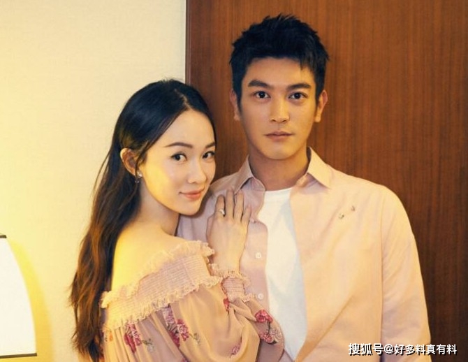 杜江的前女友是谁 杜江与霍思燕是怎么走到一起的_手机搜狐网