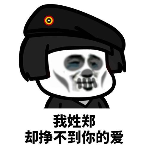 60b8ffe78db44232b534487a82e3e5ec.jpeg