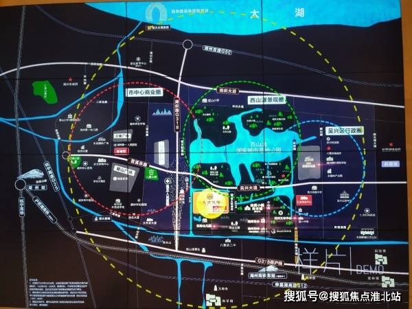 湖州吴兴区gdp2020_湖州吴兴区街道划分图