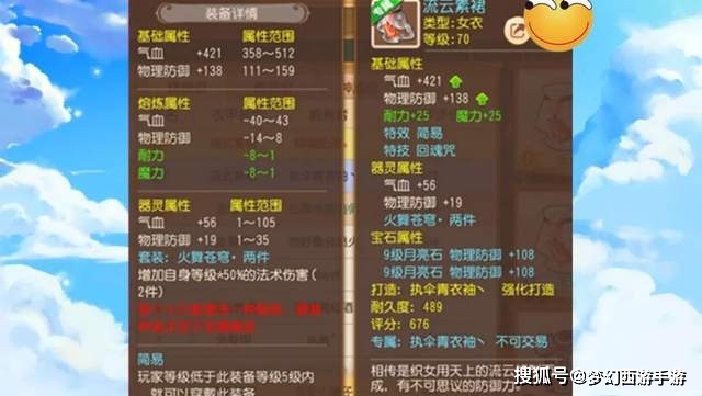 7cd7bd64be664f82ba44c2d4479b44bc.jpeg