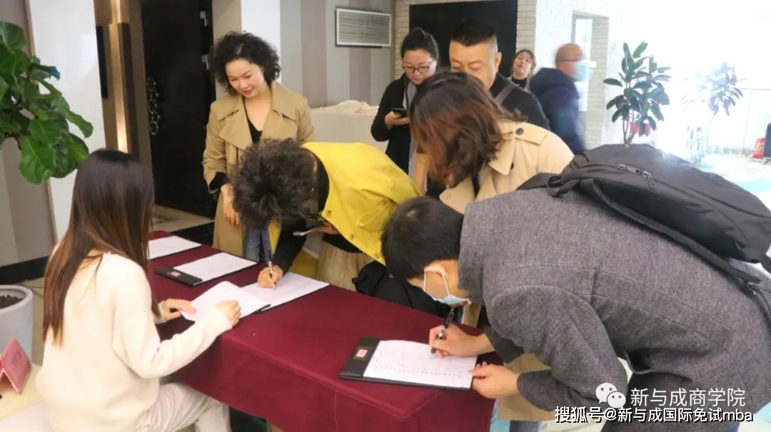 谈判桌上的较量免费观看 8c102ee4fe56422c973ccb149c4bafbb.jpeg