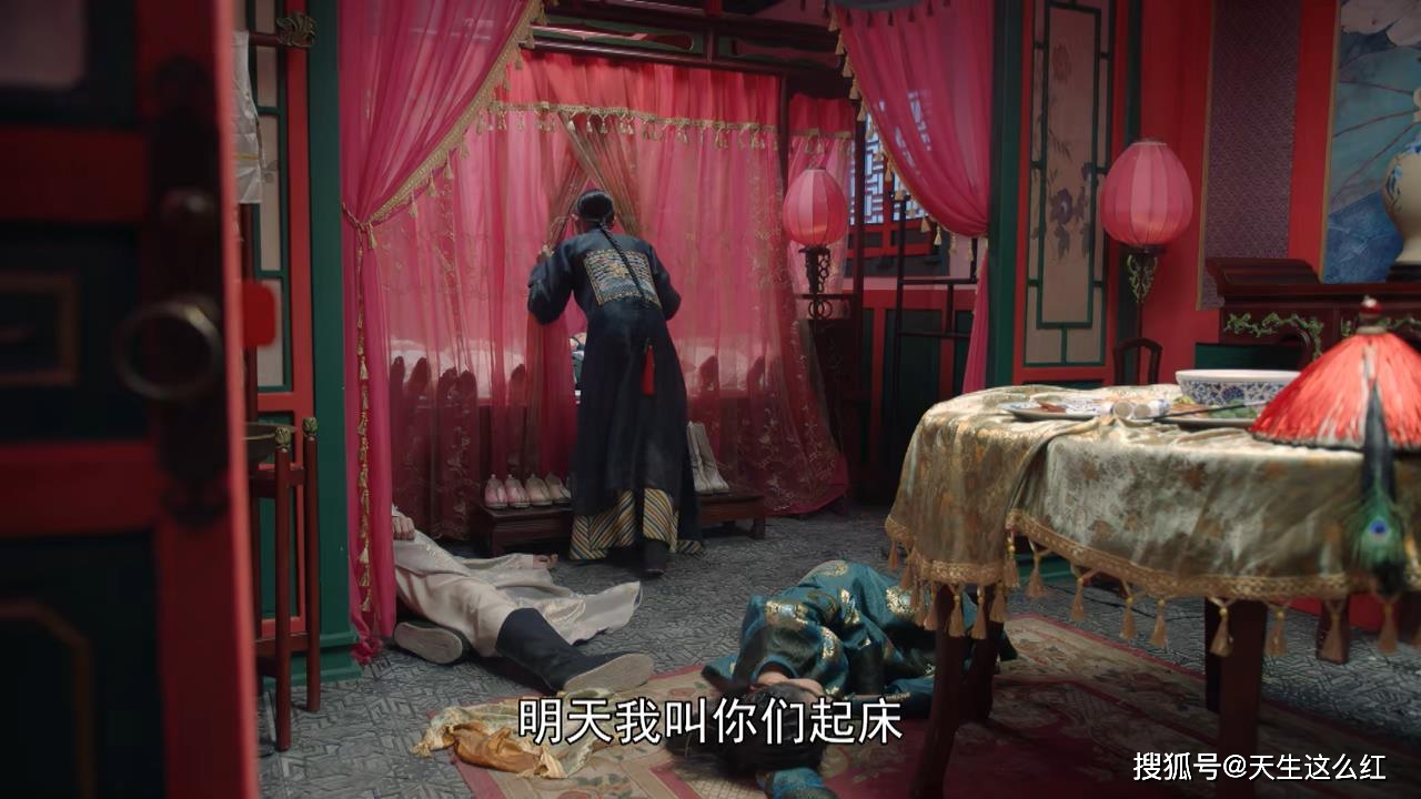 啥都没做，老婆就集体怀孕？张一山的绿帽版韦