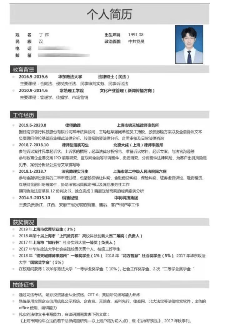 a5e20a22f3ea4ce1b1228408cc784e1a.png