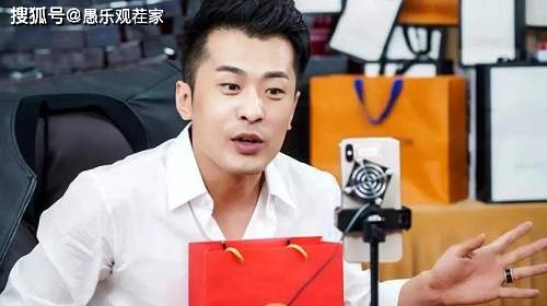 继辛巴“燕窝”后，带货女王薇娅也翻车，频频