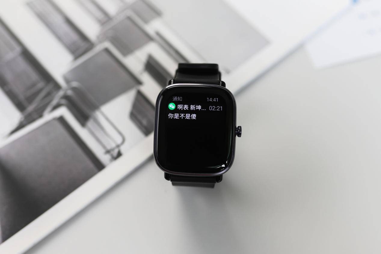 mini 手表好不好