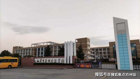 如皋2020年楼市价排名_2020全国百强县出炉!如皋排在…