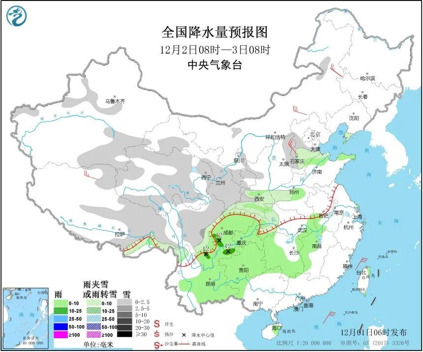 惠民县人口_民政部 我国惠民殡葬政策覆盖人口已达4.73亿(3)