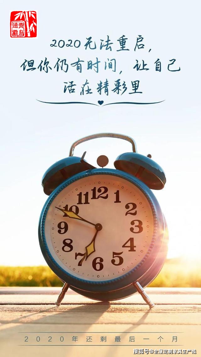 最宝贵的话猜一成语_最难的话打一成语(3)