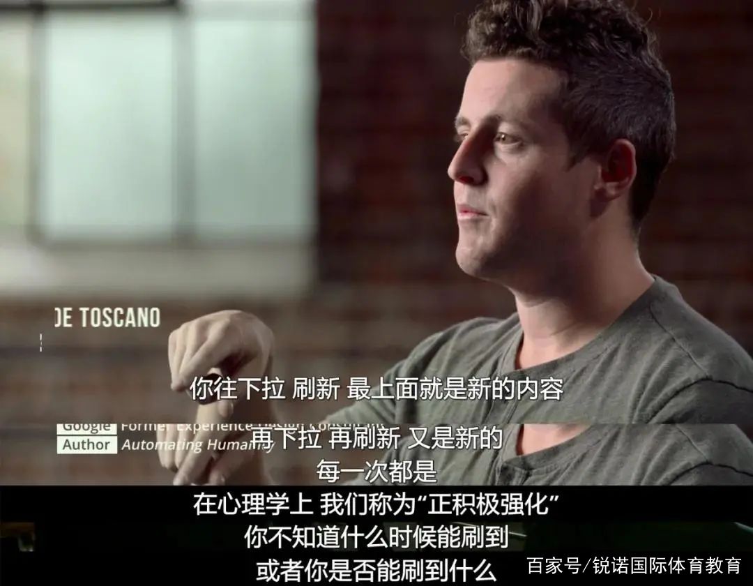 什么是精神控制一个人 334771fe630a498d997fb2d6bdaad574.jpeg