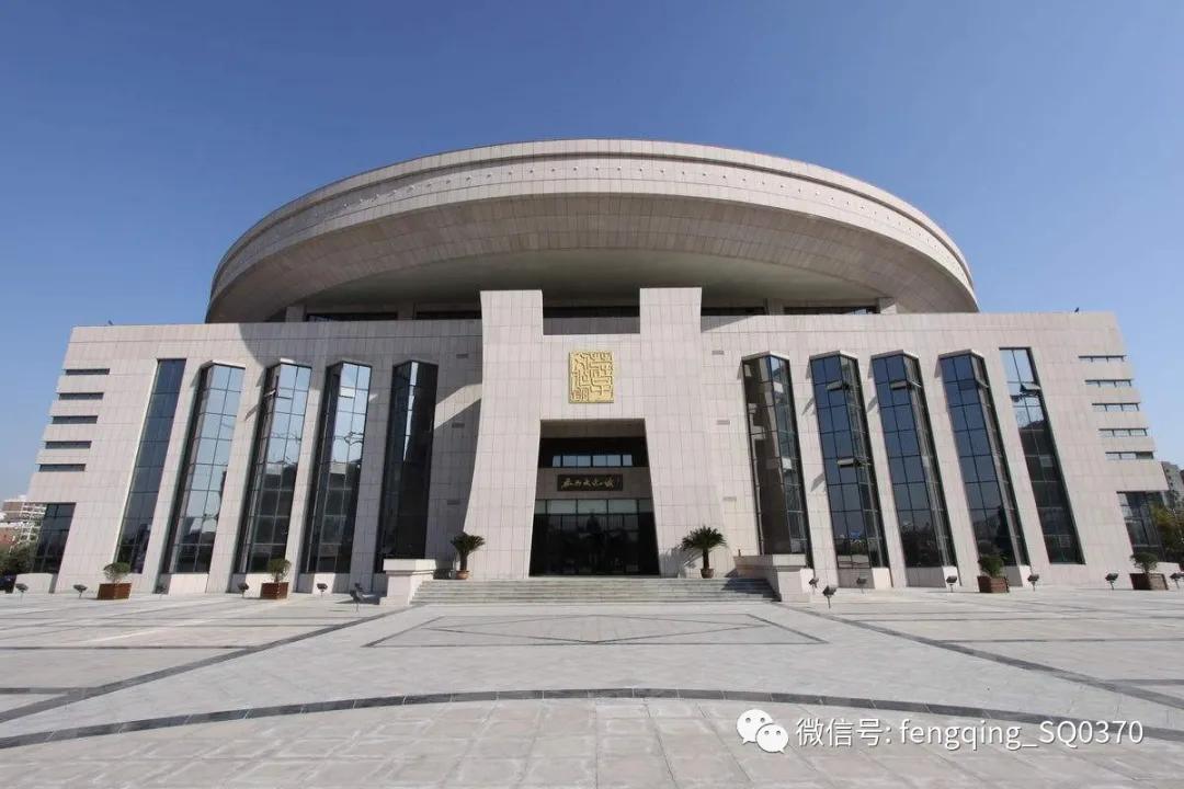 民权县gdp2020_民权县地图乡镇地图