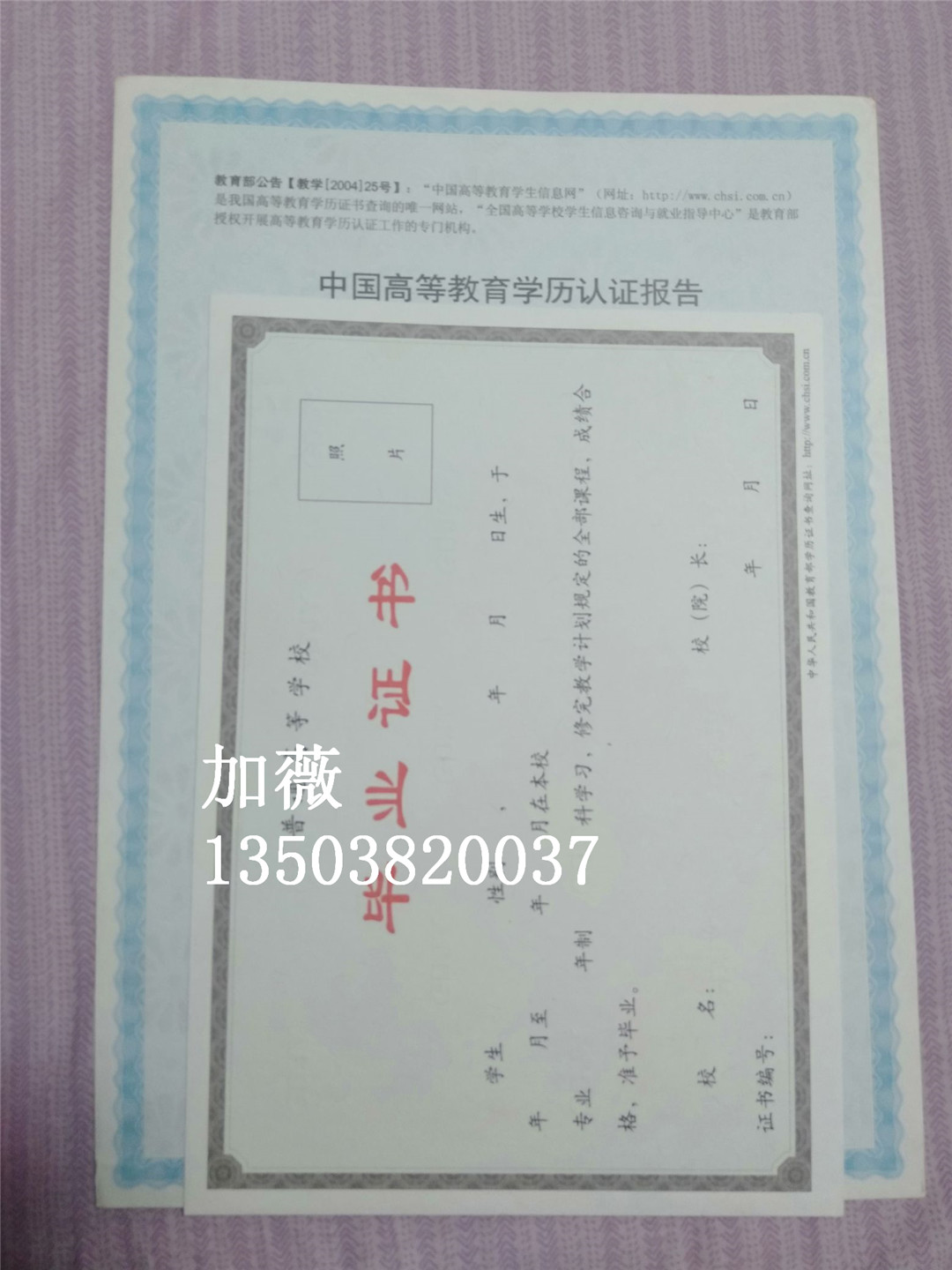 78a2d91057a34709a0fba04eb2c6c1db.jpeg