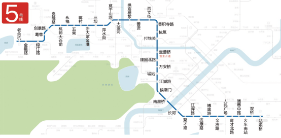 杭州地铁5号线,东起萧山姑娘桥站,西到老余杭,串联7大城区,设有37个