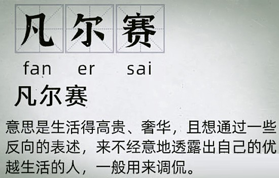 94d83a0702db4161be2361a75936708b.jpeg