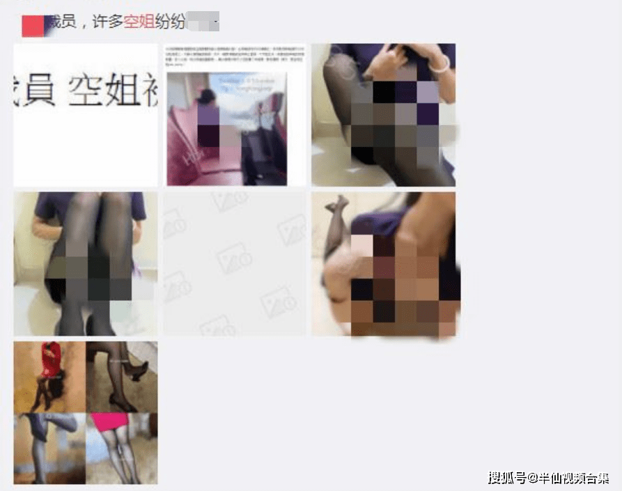 制服丝袜排行_制服诱惑!2010年最受欢迎COS制服排行榜出炉