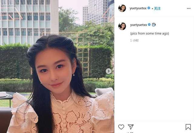 邱淑贞女儿晒下午茶美照,淑女气质眉眼似妈妈