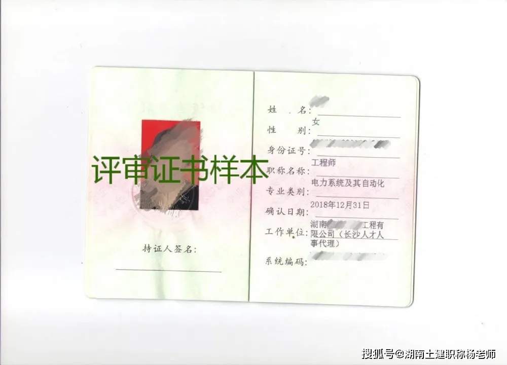 a54b594dade1452cac3e5734851491f4.jpeg