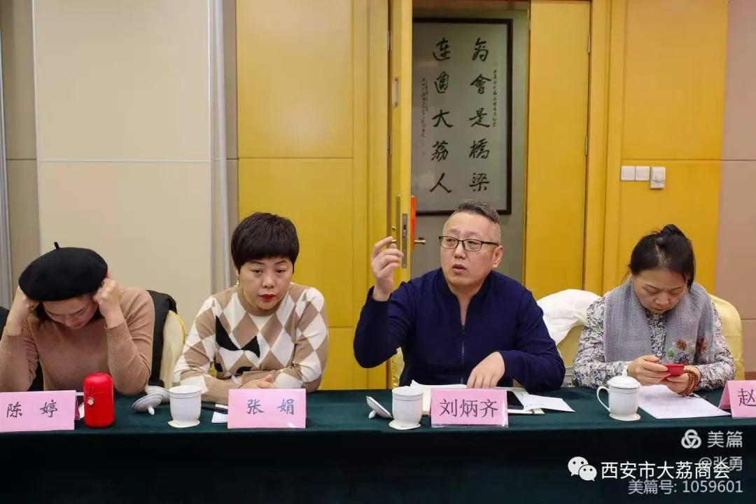 大荔县经济总量_大荔县幼儿园图片(3)