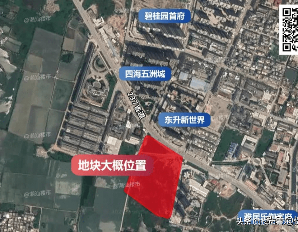 潮阳区gdp谷饶_潮阳区地图(2)