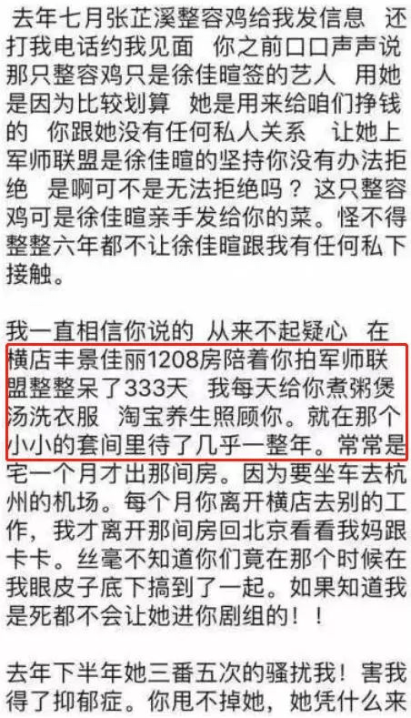 美人关简谱_英雄难过美人关图片(2)