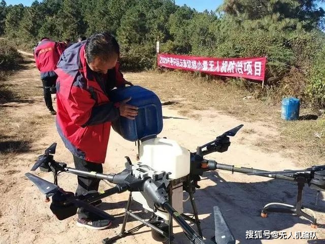 
“无人机打药” 守护晋宁的绿水青山“乐博体育官方入口”