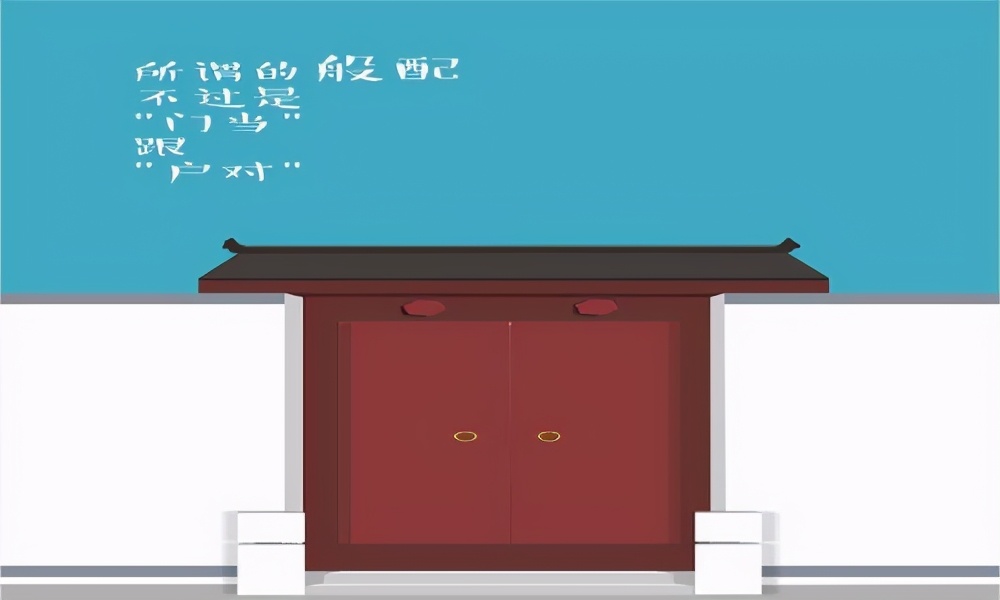 结婚门当户对重要吗?看这2点,就知道了