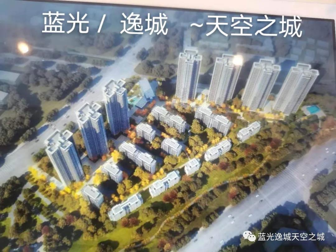 《天空之城》久石让作品音乐会将在南充蓝光逸城·天空之城营销中心