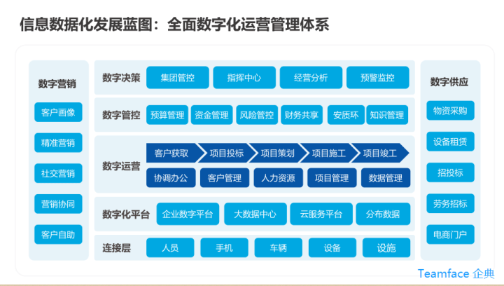 373cfb71c6fe4862bbbe070706b8608f.png