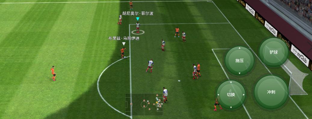 实况足球2020中前卫_卡贝松_cabezon_实况足球_pes2017_妖人中前卫