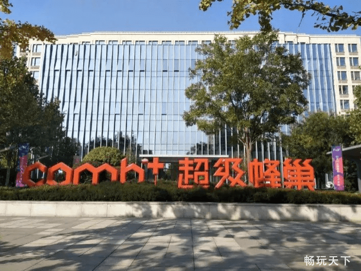 
【视频违规自助查询功效】上线啦！直播带货、电商直播……|ayx爱游戏app官方全站(图3)
