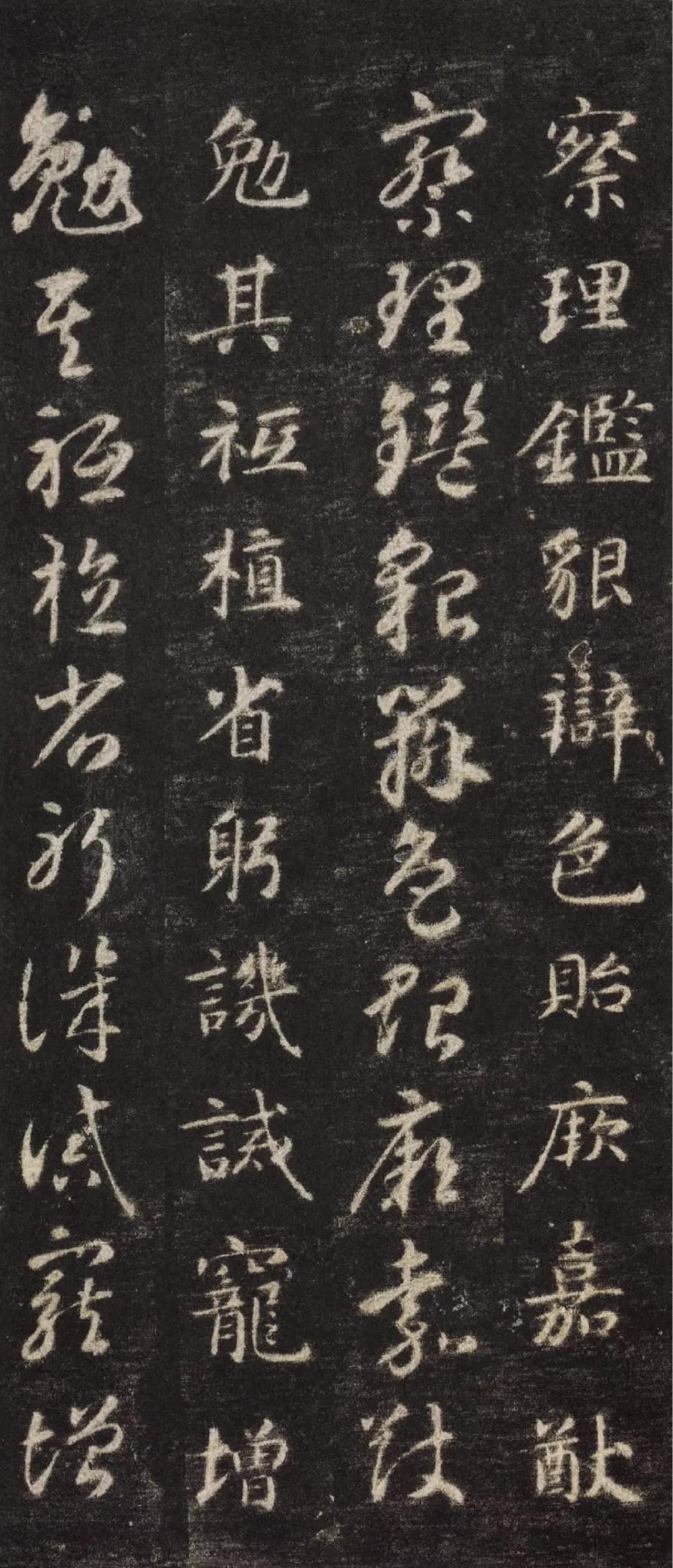 『1年保証』 智永《真草千字文》（两种）高清欣赏_书法 和書