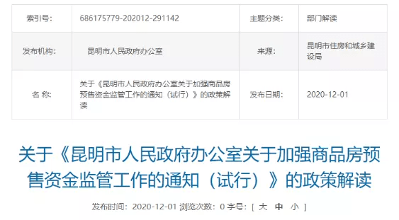 6556d91f1ec94f11a0073e2ed2ad91a9.png
