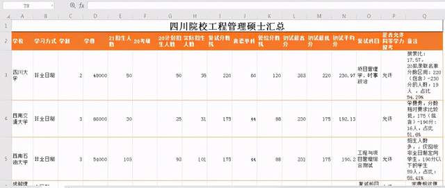 6f23e452fdd245f58cbece750d06173b.jpeg