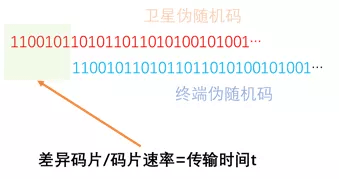 8c914612f65e44c39f1da1a33c1c57a3.png