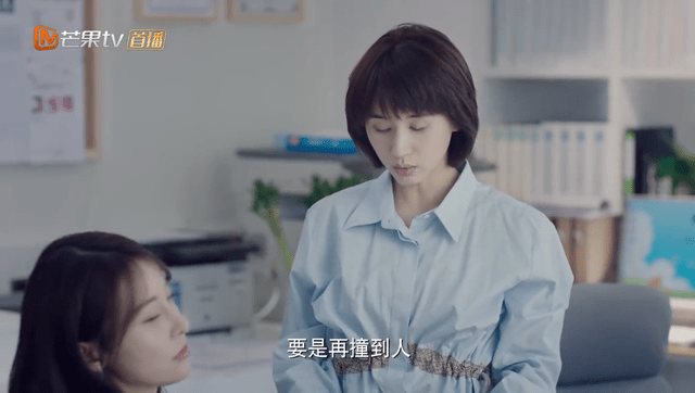 米乐m6《了不起的儿科医生》首播陈晓王子文演技在线但剧情悬浮(图3)