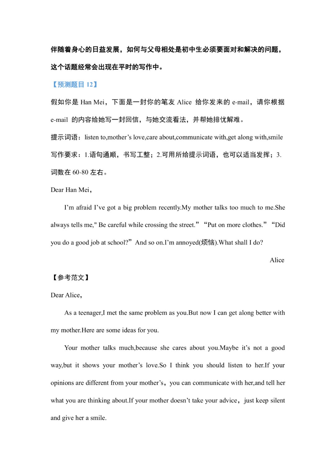 adcecc4a471140faa196af00eeeb3278.png
