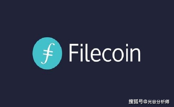 Filecoin网络违规惩罚机制加码——Slashing矿工消减