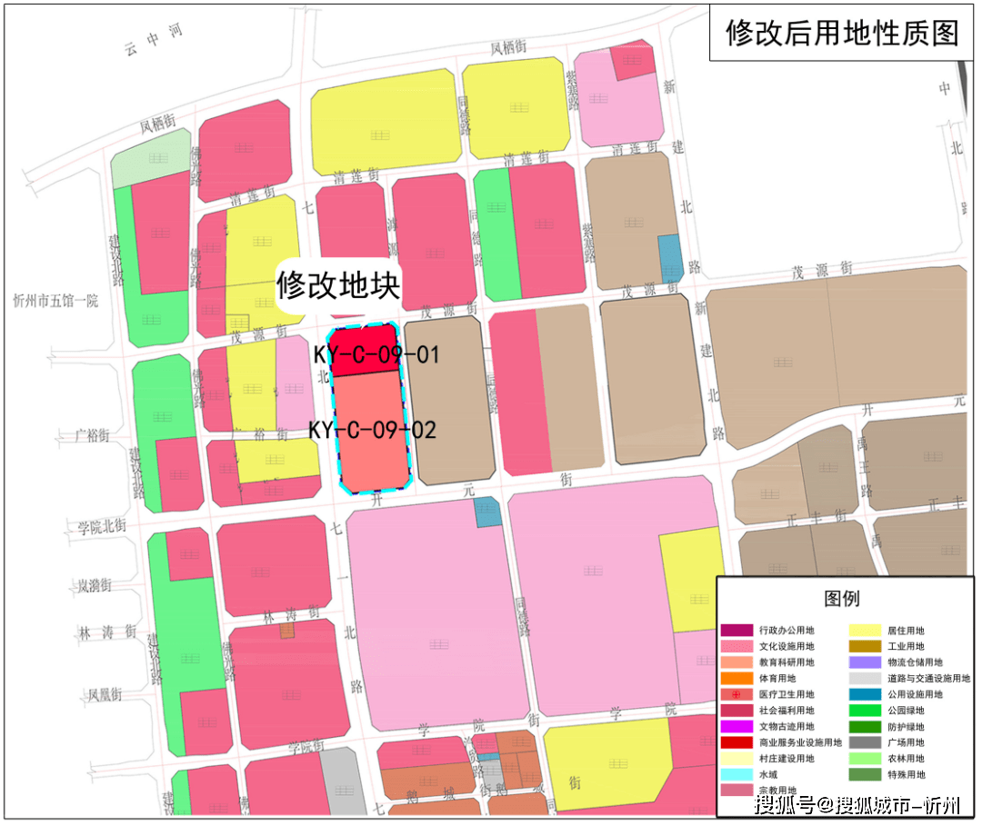 忻州 gdp 2021_2021年忻州古城规划图(2)