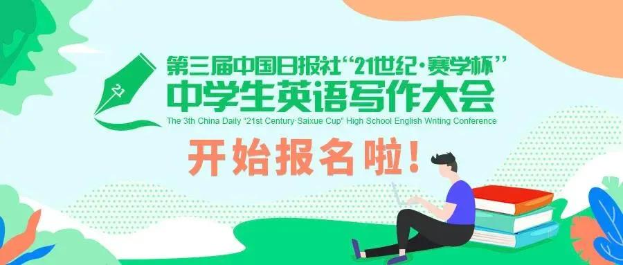 如何让自己的思想丰富起来 dd7d1e07358e4db0937eff9f363e286f.jpeg