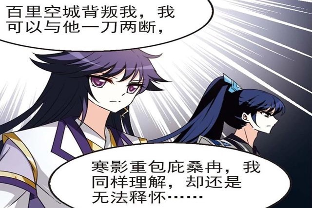 小东西昨晚还没有喂饱你吗 手机版哪个好