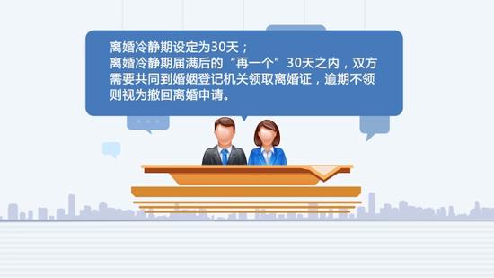 朋友的妻子2020完整版 手机版哪个好