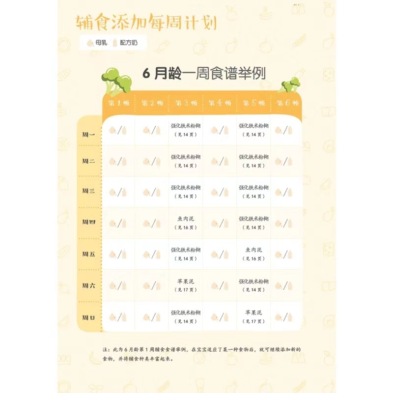 掌中之物未删减版 手机版哪个好