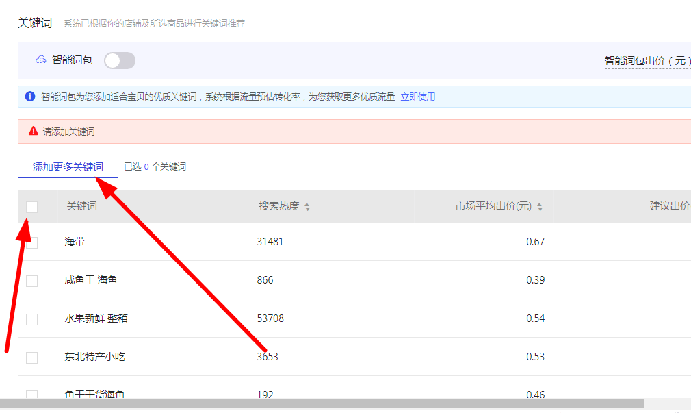 ab466f1626994a0c97cbcc4289db51dd.png