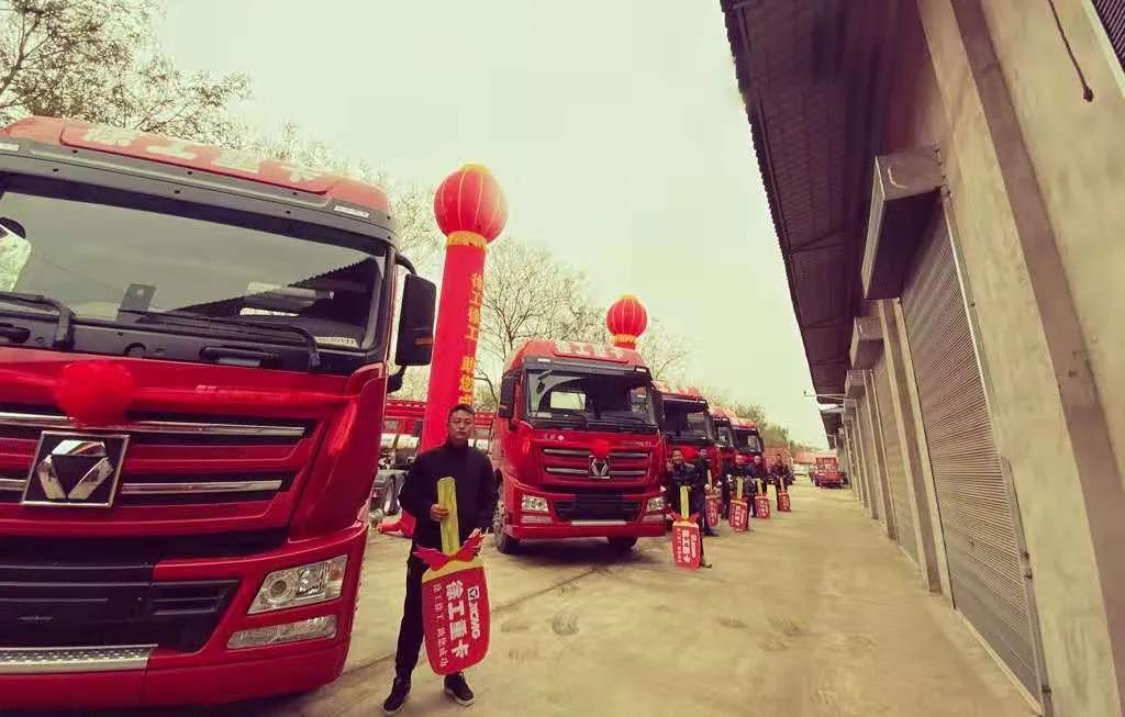 汉风g9 550 马力牵引车——"让卡车更美好"的"硬汉"!