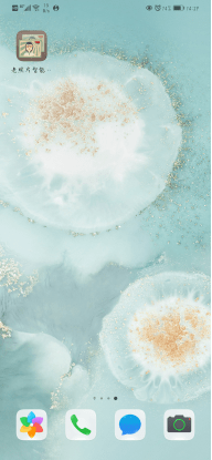b9318ffdbb8c41798610591a8745b7be.png