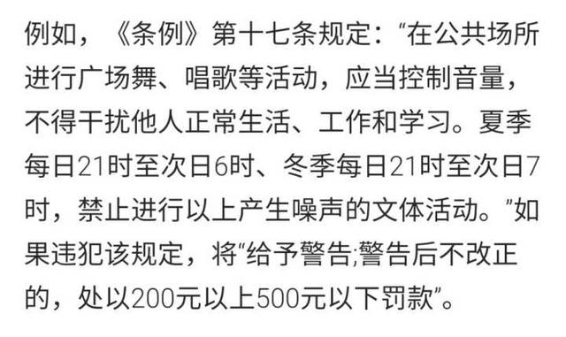 扯简谱_陈驸马你扯碎状纸简谱(3)
