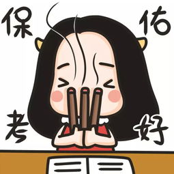 kaiyun|
中国最难的5个考试 许多人都市履历2个！高考第3 考研第5(图1)