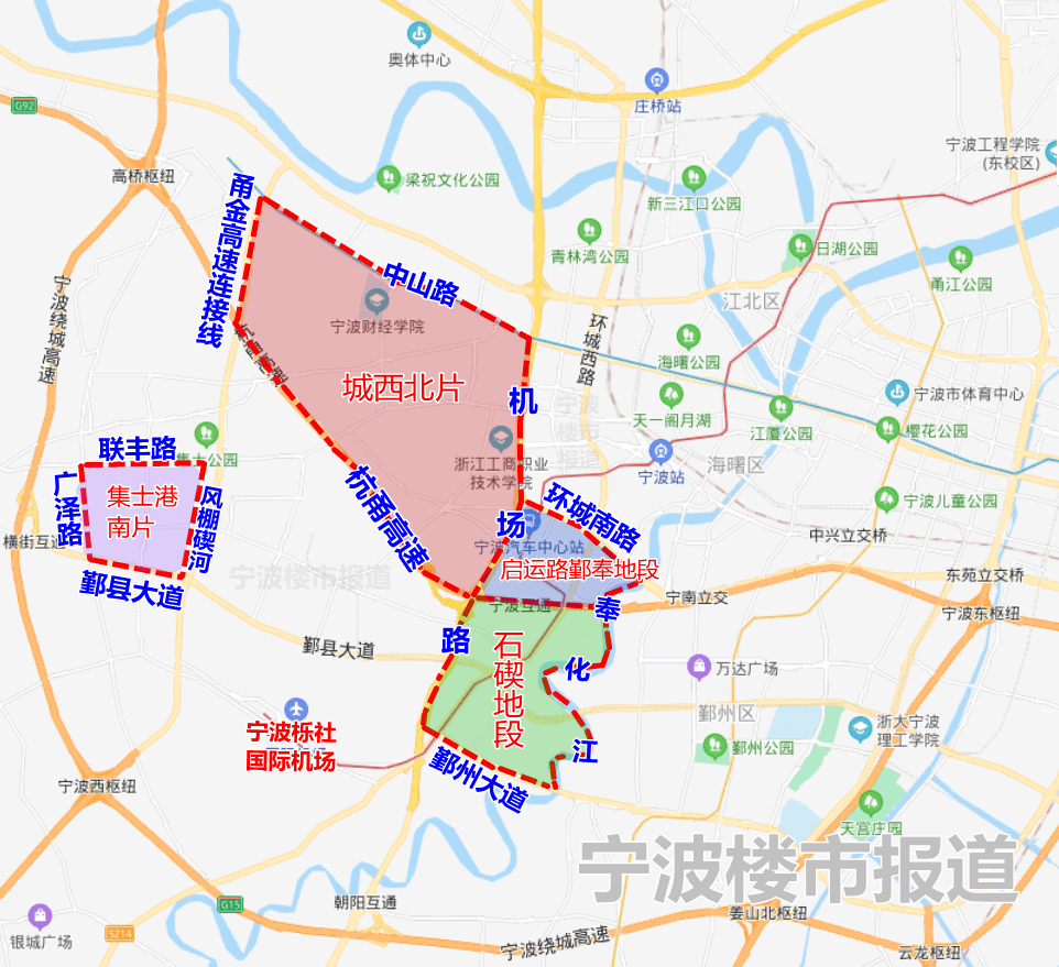 高新区人口