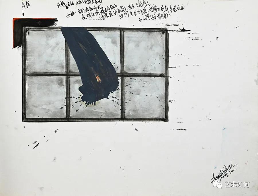 意大利藏家想收藏他的手稿，他却拒绝了......