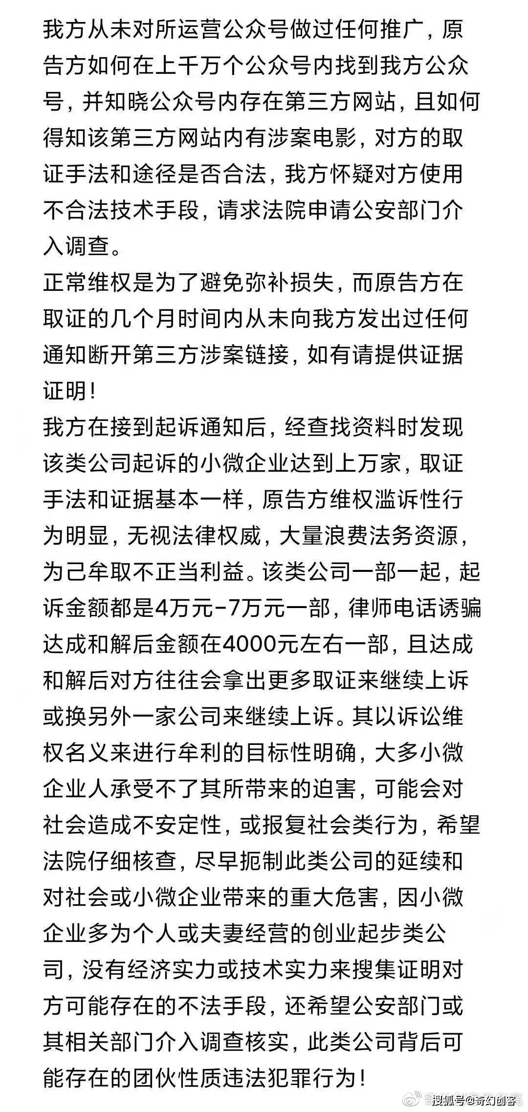 简谱赚钱_赚钱手机壁纸(2)